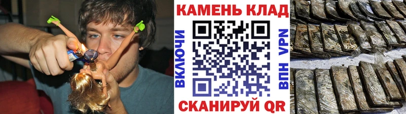 Гашиш индика сатива MEGA как зайти Вытегра дарнет шоп