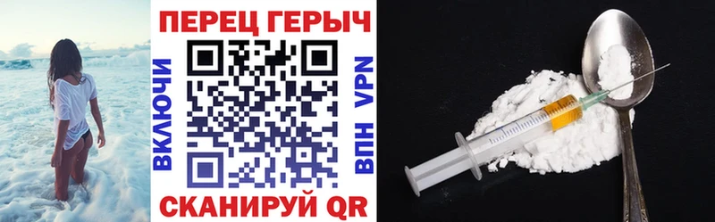 Героин афганец  как найти закладки  Вытегра 