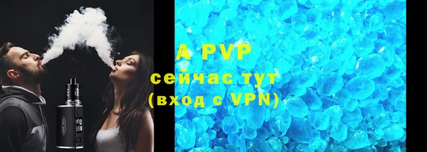 jwh Белокуриха