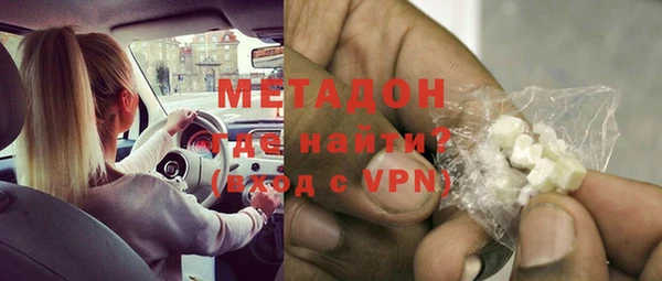 jwh Белокуриха