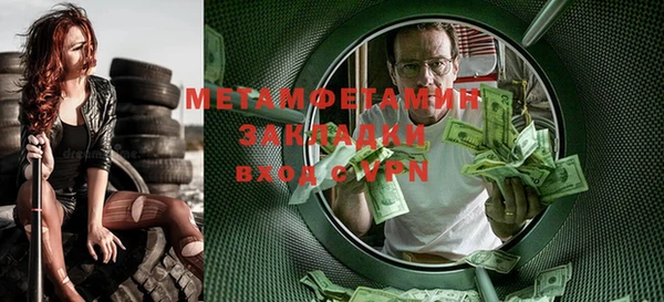 jwh Белокуриха