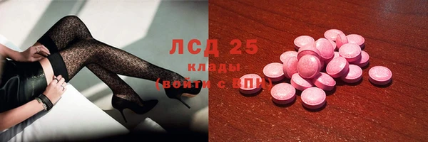 ALPHA PVP Ростов