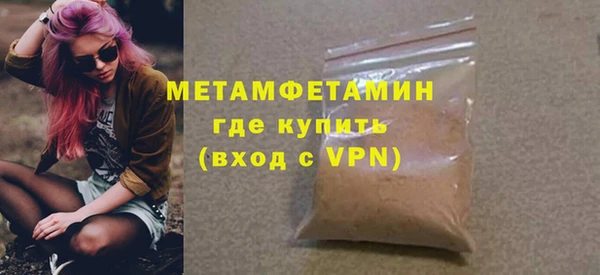 jwh Белокуриха