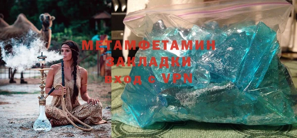 jwh Белокуриха