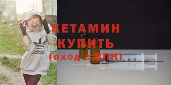 jwh Белокуриха