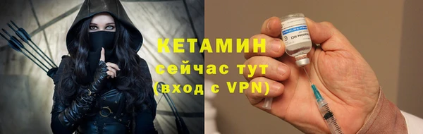 альфа пвп VHQ Белоозёрский