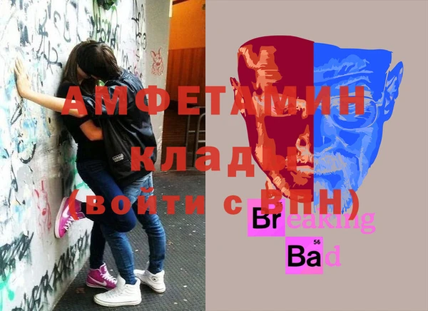 jwh Белокуриха