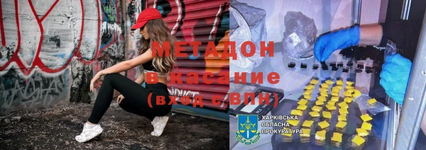 jwh Белокуриха
