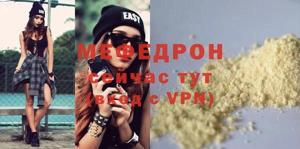 jwh Белокуриха