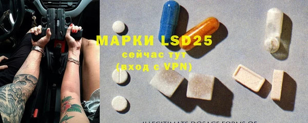 jwh Белокуриха