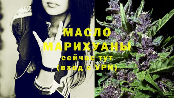 jwh Белокуриха
