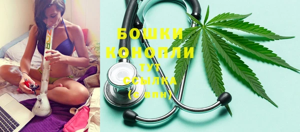 альфа пвп VHQ Белоозёрский