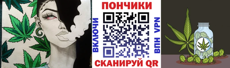 это Telegram  Вытегра  Марихуана марихуана 